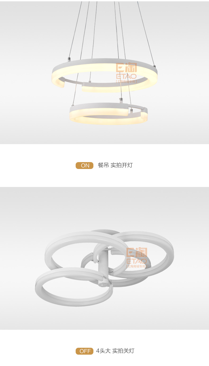 [E淘-灯饰]现代风格 — — 盛世千喜鸟 新品上架！