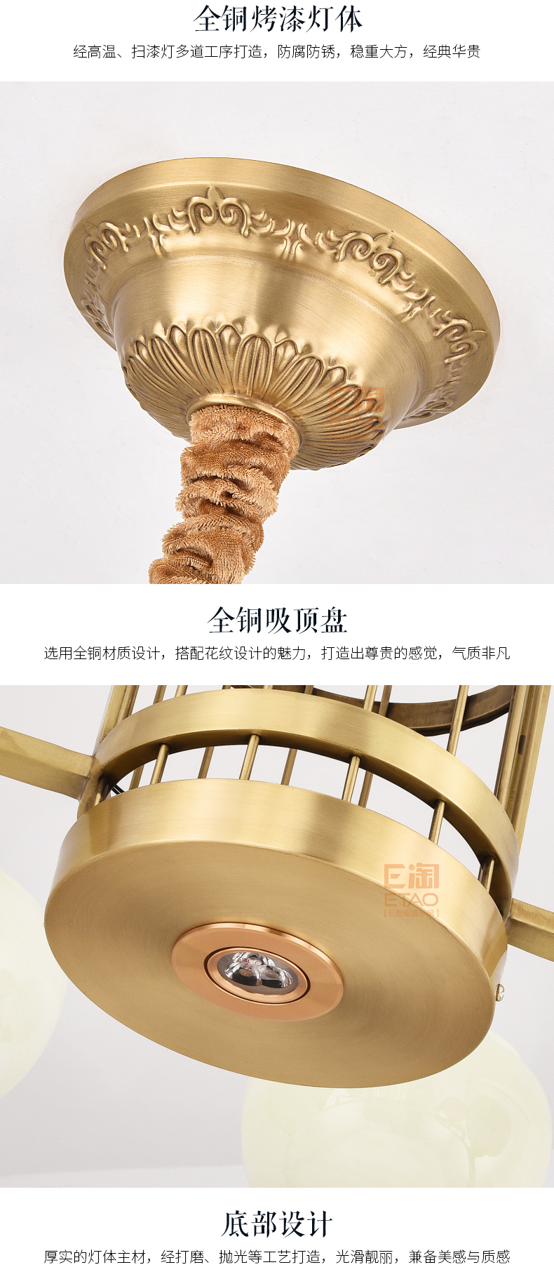 [E淘-灯饰]新中式风格—— 四合堂 新品上架！