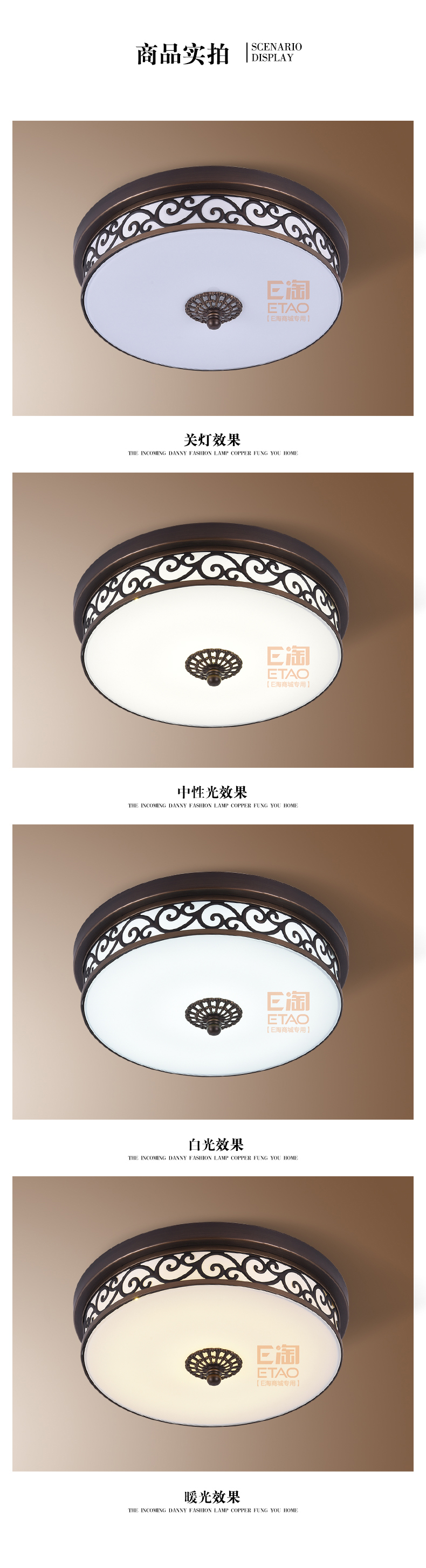 [E淘-灯饰]美式风格 — — 威廉米娜 新品上架！