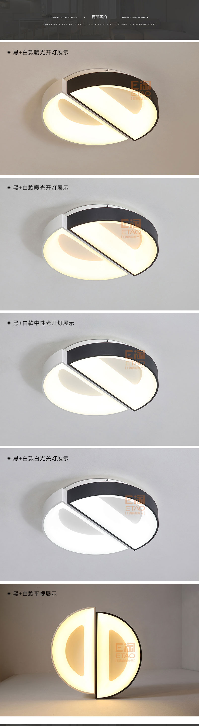 [E淘-灯饰]现代风格 — — 灯凰 新品上架！