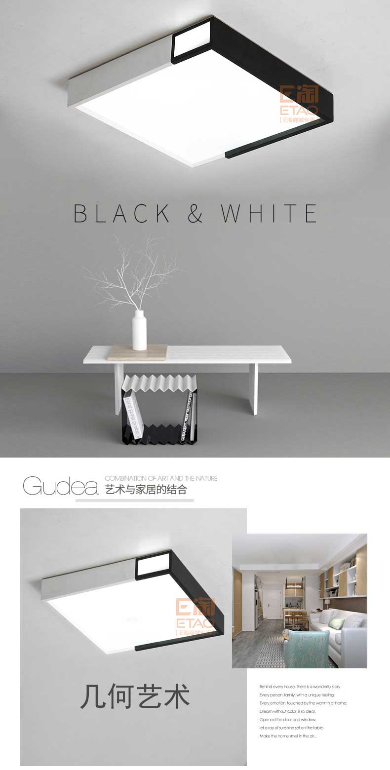 [E淘-灯饰]现代风格 — — 星之光 新品上架！