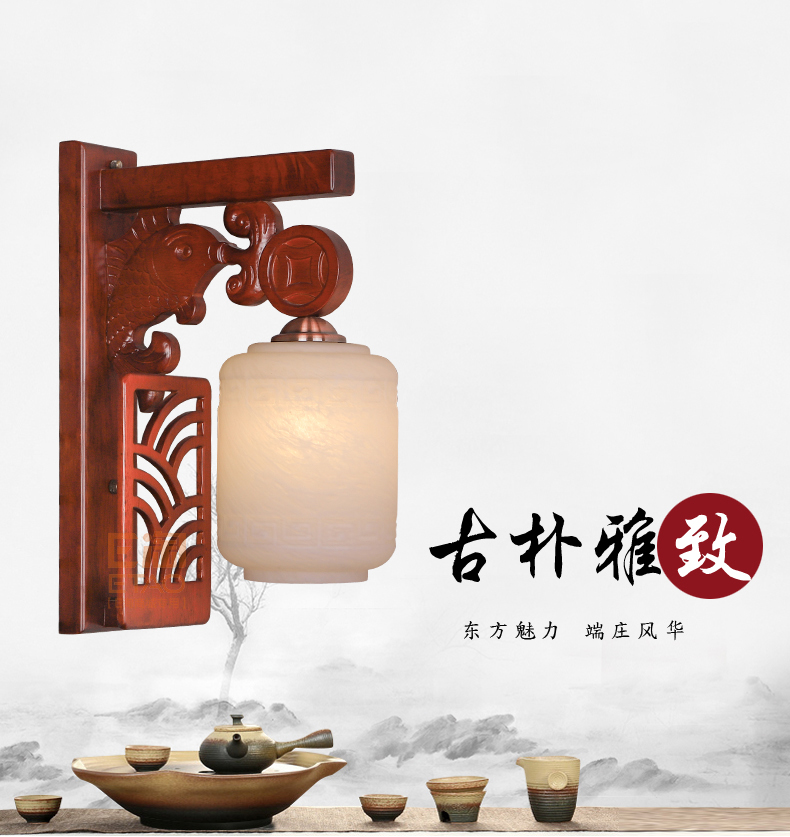 [E淘-灯饰]中式风格 — — 御庭轩 新品上架！