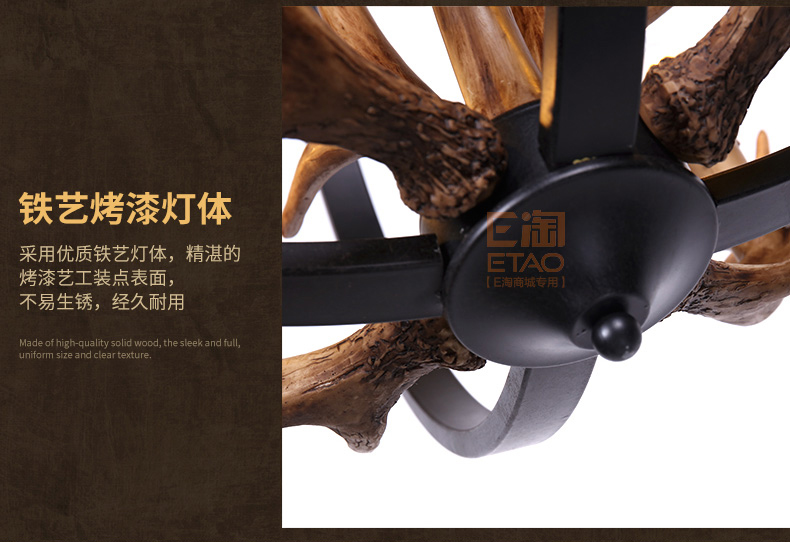 [E淘-灯饰]现代风格 — — 美秋初鹿 新品上架！