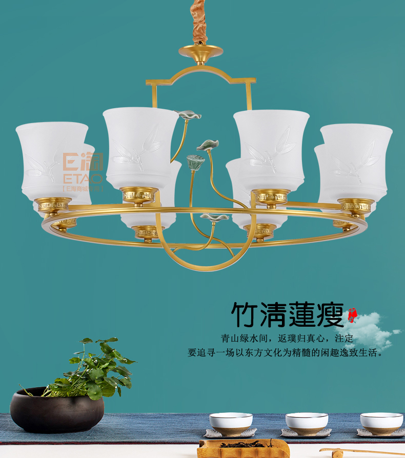 [E淘-灯饰]新中式风格 ——启富灯饰 新品上架！