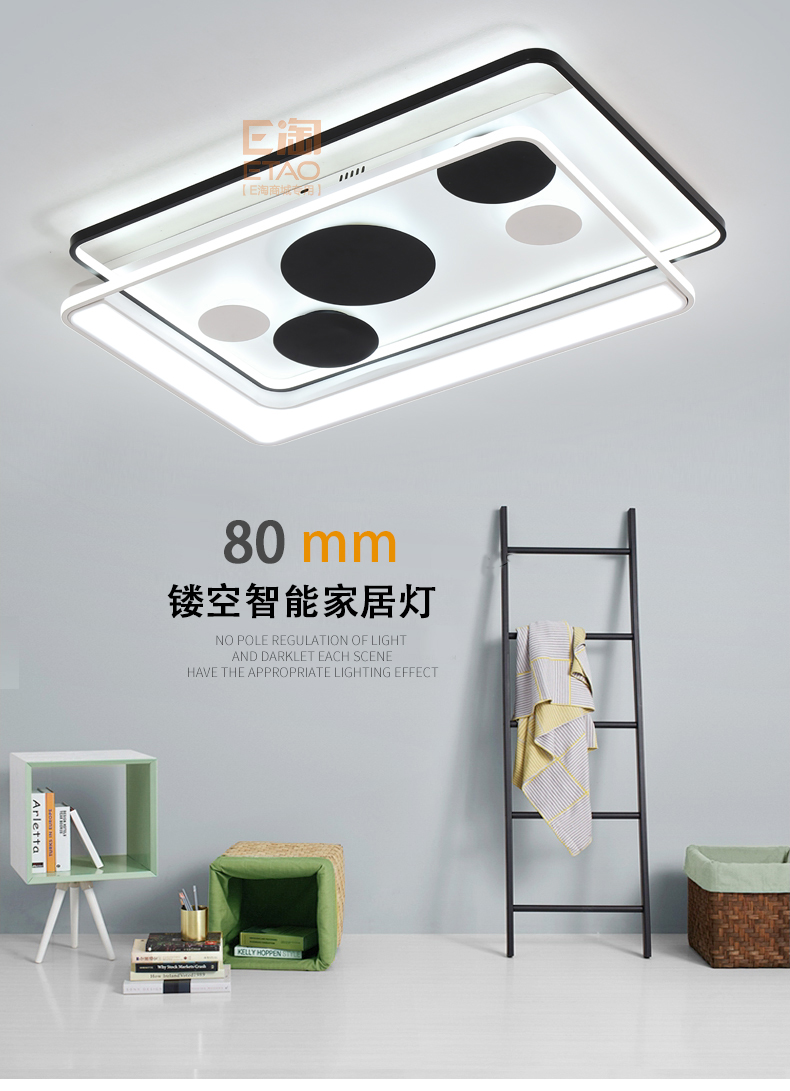 [E淘-灯饰]现代风格 ——澳克士 新品上架！