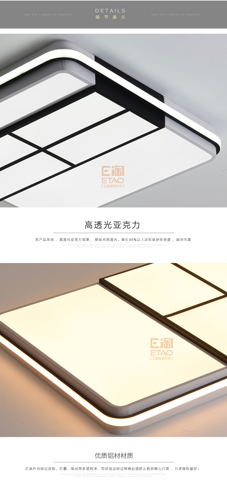 [E淘-灯饰]现代风格 ——澳克士 新品上架！