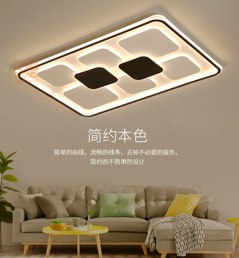 [E淘-灯饰]现代风格 — — 灯乐美 新品上架