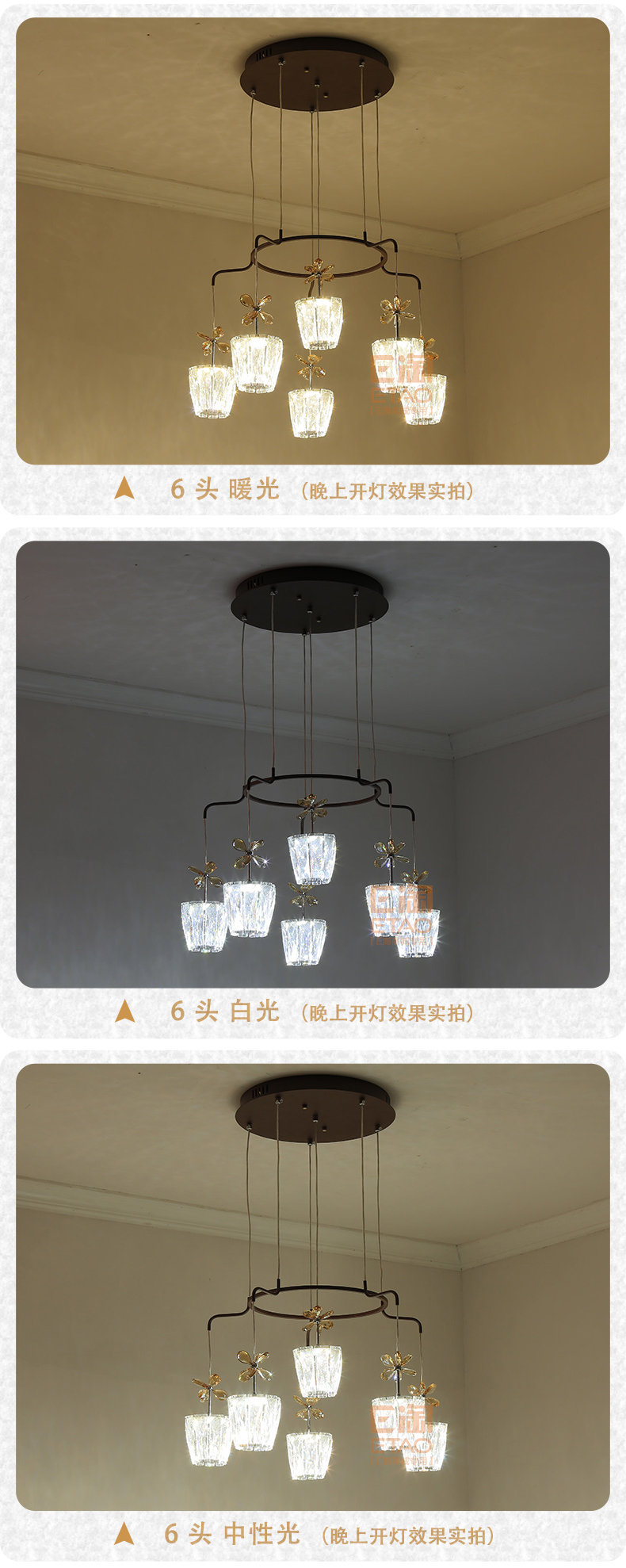 [E淘-灯饰]现代风格—— 佐邦灯饰 新品上架！