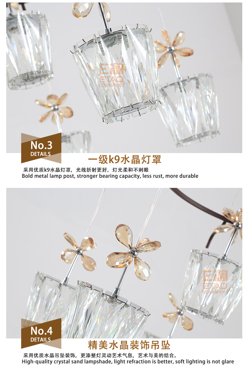 [E淘-灯饰]现代风格—— 佐邦灯饰 新品上架！