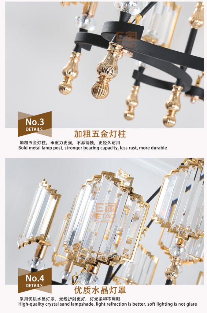 [E淘-灯饰]现代风格—— 佐邦灯饰 新品上架！