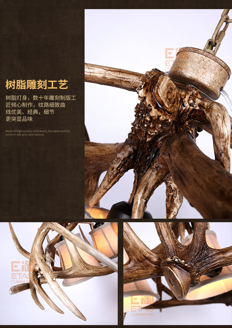 [E淘-灯饰]现代风格 — — 美秋初鹿 新品上架！