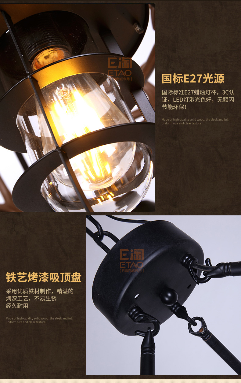 [E淘-灯饰]现代风格 — — 美秋初鹿 新品上架！
