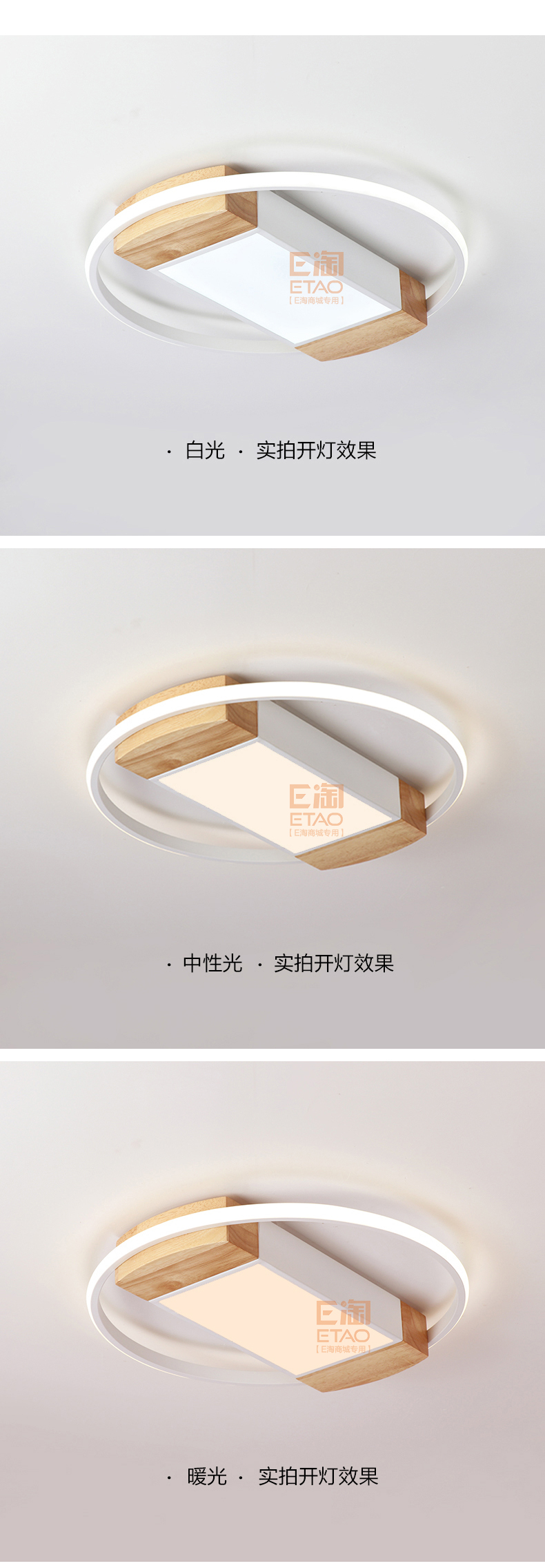 [E淘-灯饰]中式风格 — — 徽唐灯饰 新品上架！