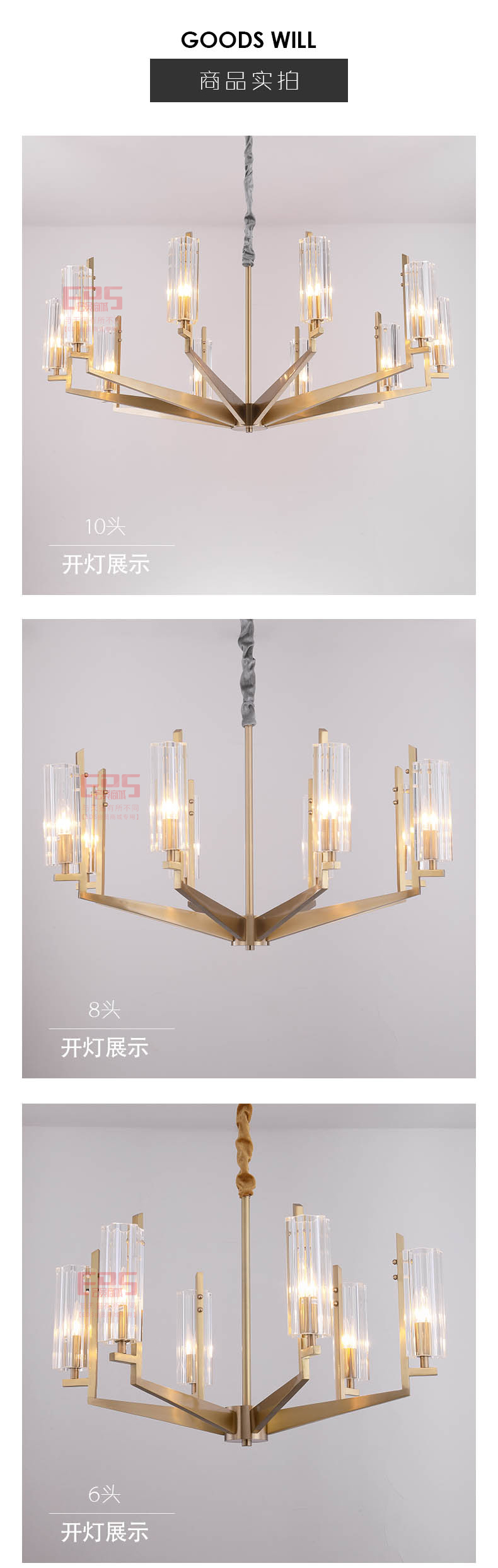 [EDS会员商城-灯饰]现代风格 — — 华居艺术 新品上架！