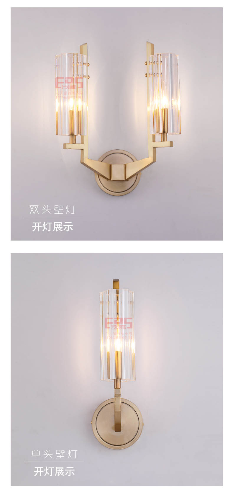 [EDS会员商城-灯饰]现代风格 — — 华居艺术 新品上架！