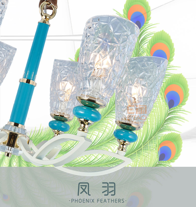 [E淘-灯饰]现代风格——优品优家 新品上架！