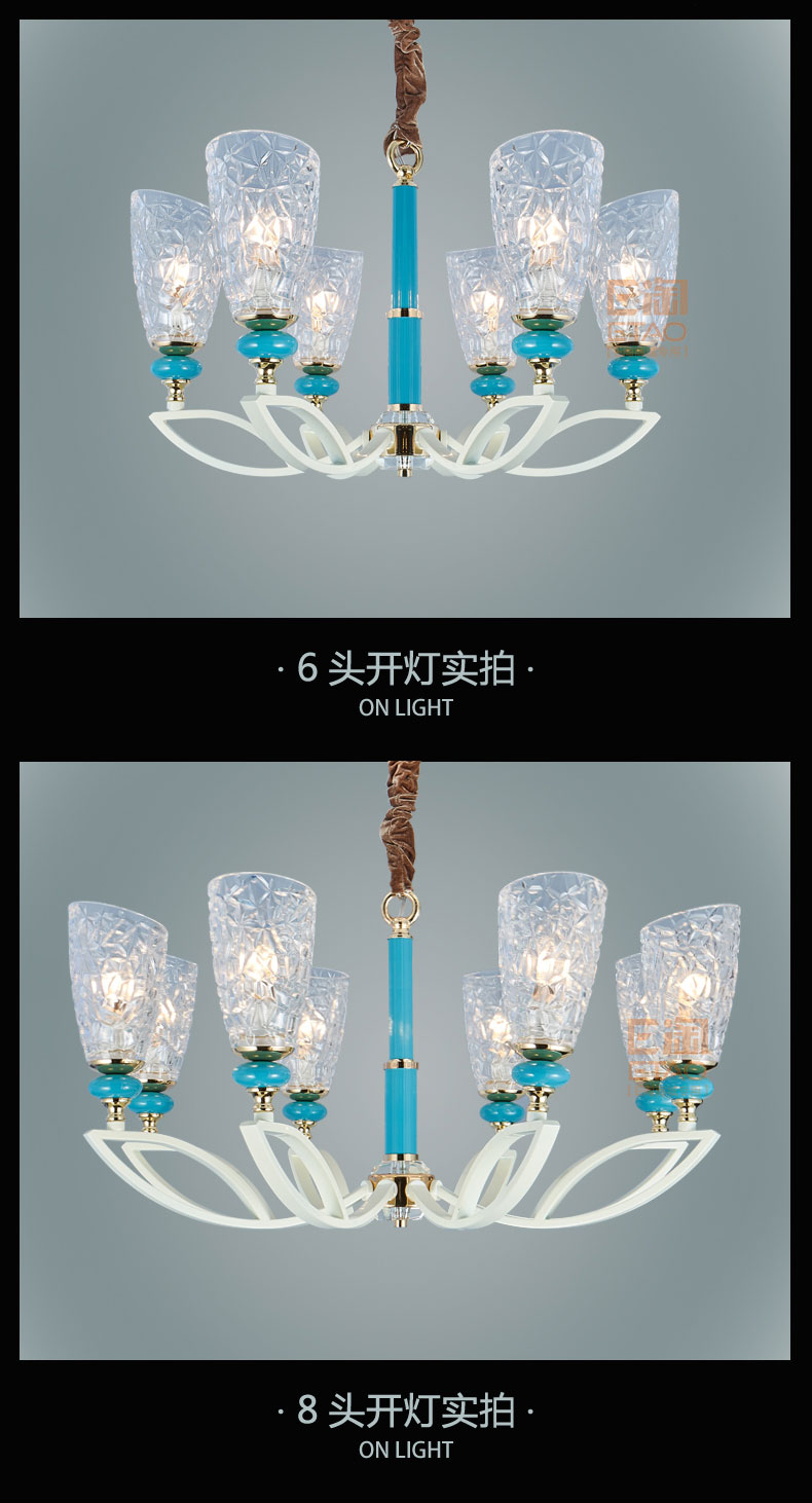 [E淘-灯饰]现代风格——优品优家 新品上架！