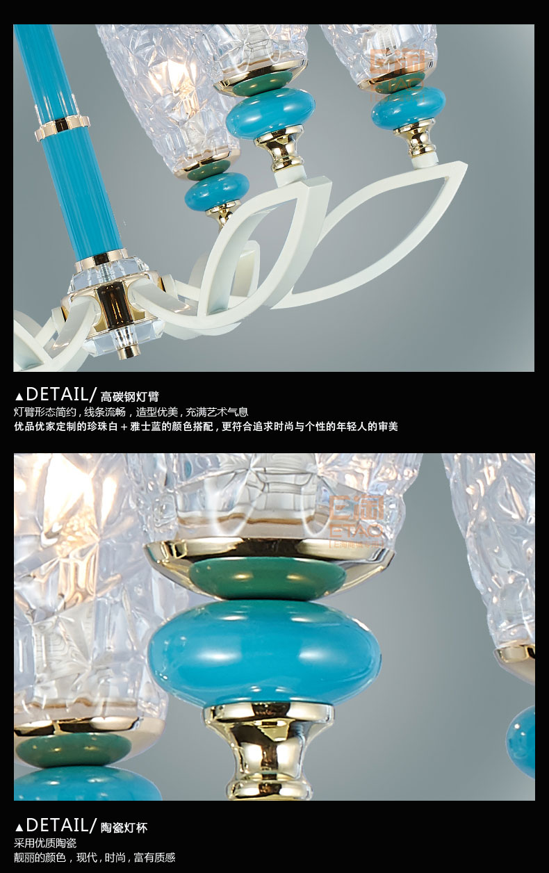 [E淘-灯饰]现代风格——优品优家 新品上架！