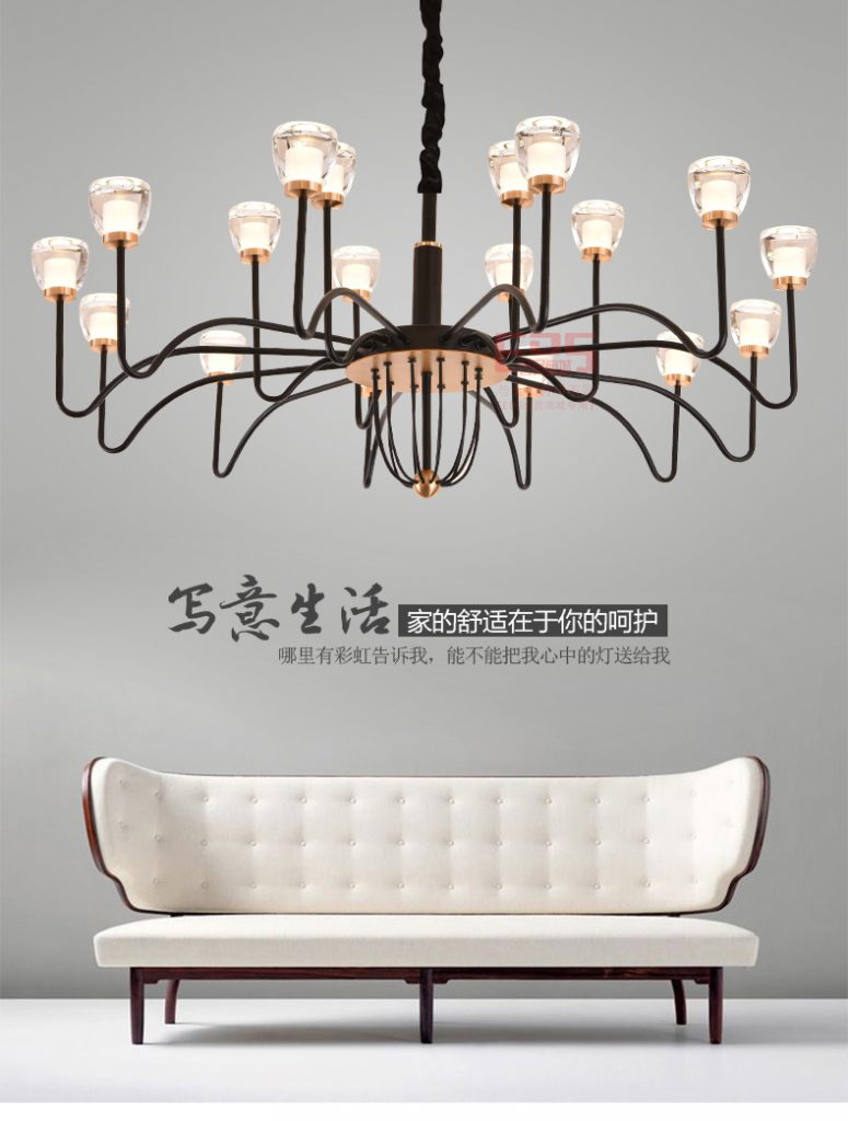 [EDS会员商城-灯饰]现代风格 — — 制美演义 新品上架！