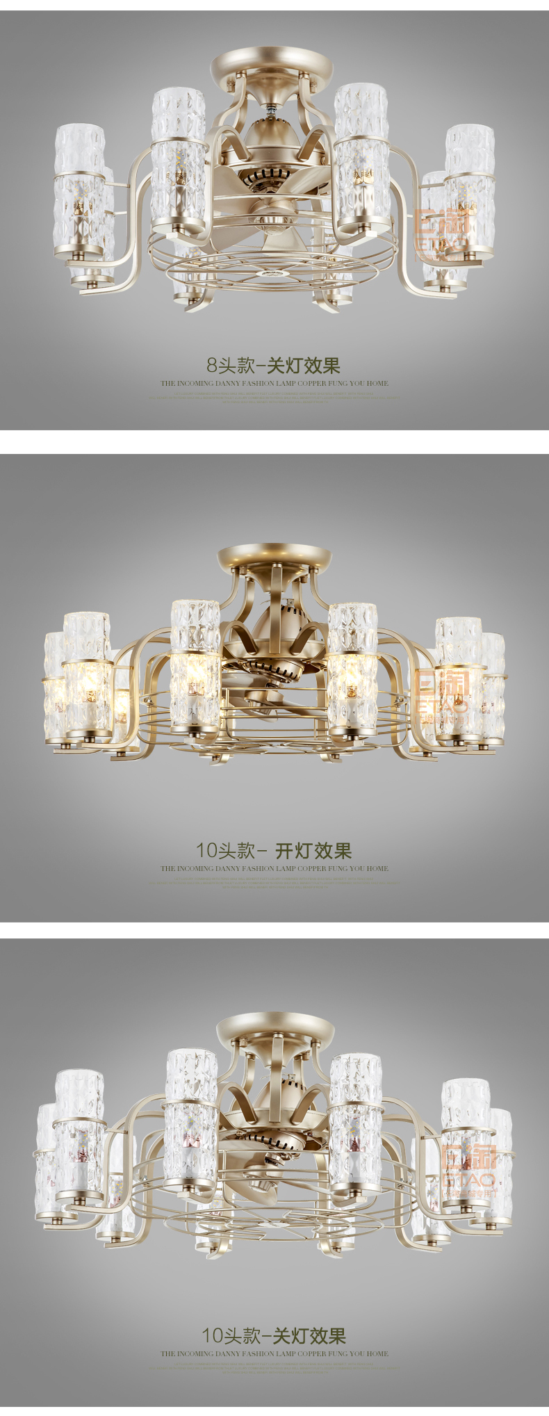 [E淘-灯饰]美式风格 — — 欧风达 新品上架！