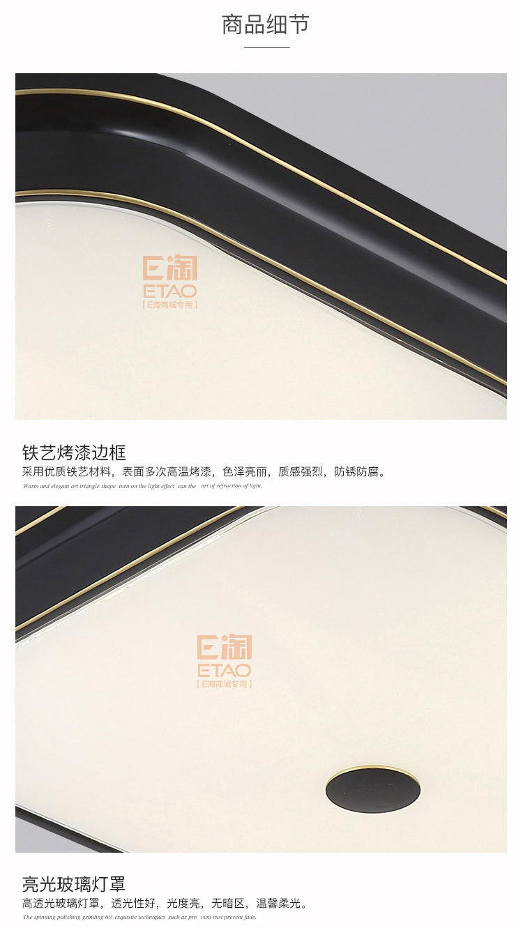 [E淘-灯饰]美式风格—— 璐易威斯 新品上架！