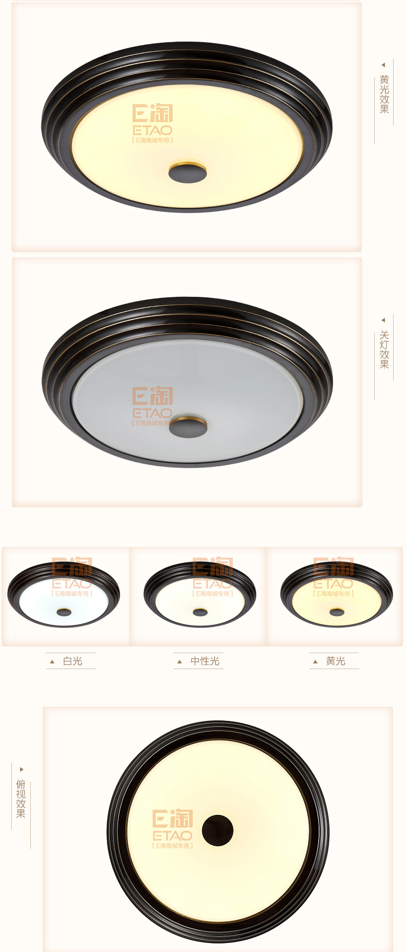 [E淘-灯饰]美式风格—— 璐易威斯 新品上架！