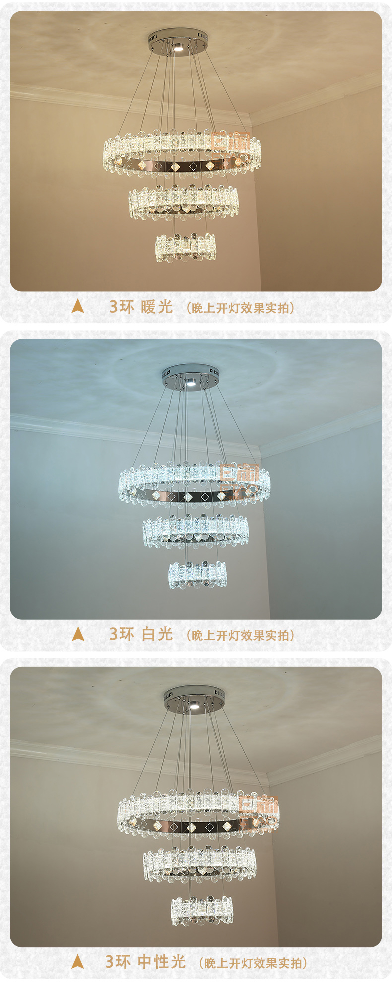 [E淘-灯饰]现代风格—— 佐邦灯饰 新品上架！