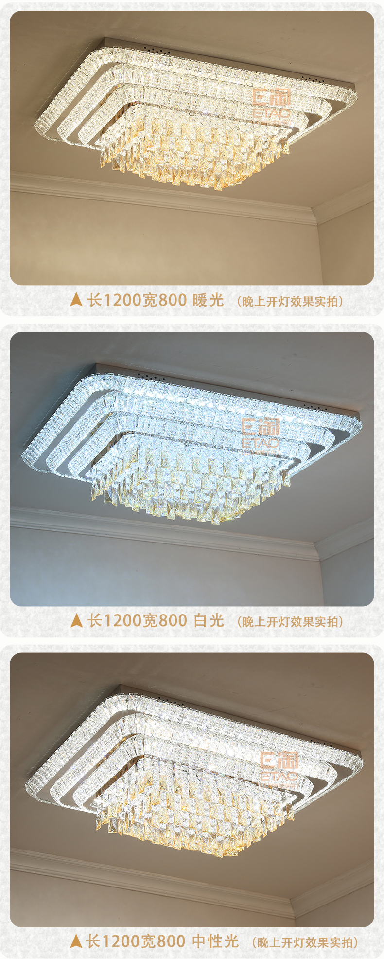 [E淘-灯饰]现代风格—— 佐邦灯饰 新品上架！
