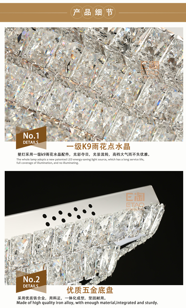 [E淘-灯饰]现代风格—— 佐邦灯饰 新品上架！