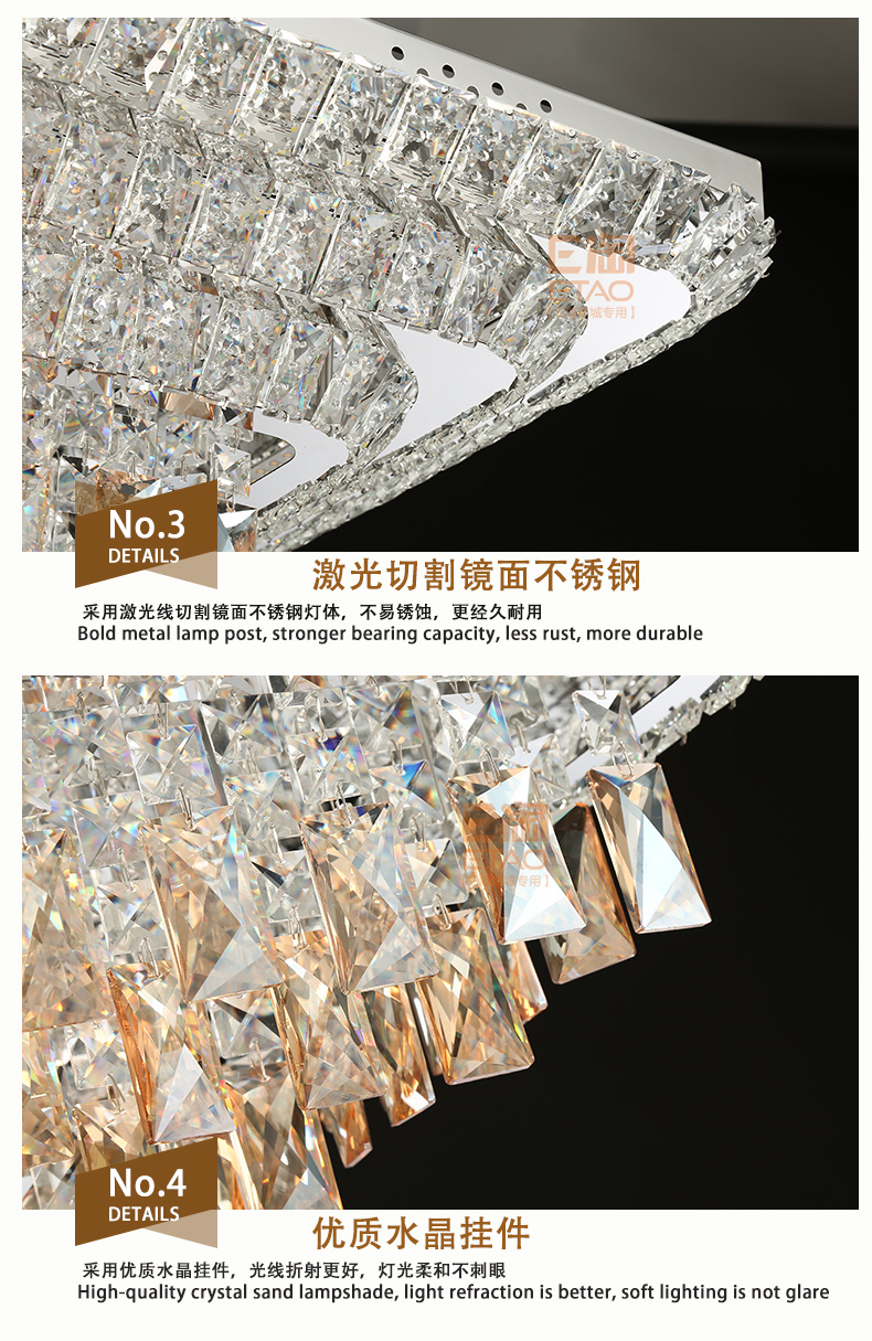 [E淘-灯饰]现代风格—— 佐邦灯饰 新品上架！