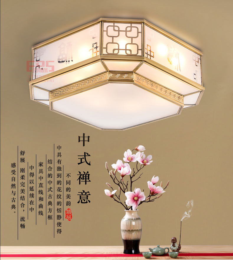 [EDS会员商城-灯饰]美式风格 — — 欧玛铜灯 新品上架！