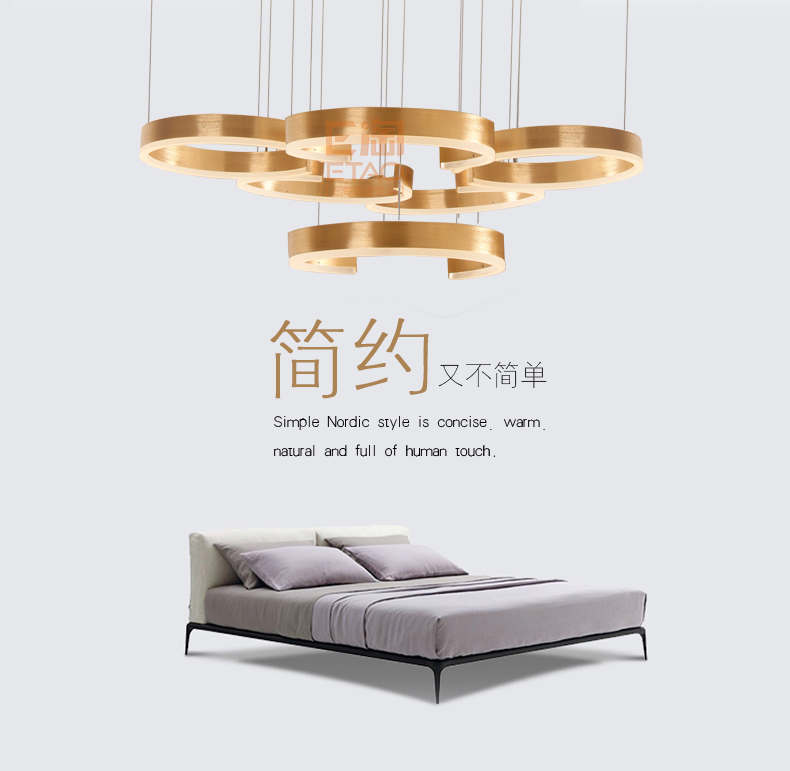 [E淘-灯饰]现代风格 — — 玖林多美 新品上架！