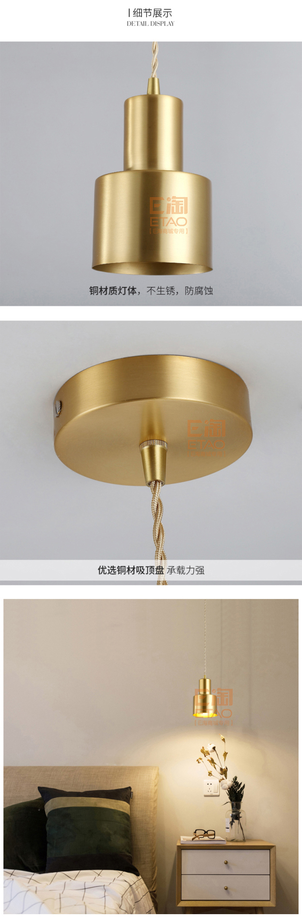 [E淘-灯饰]现代风格—— 龙城照明 新品上架！