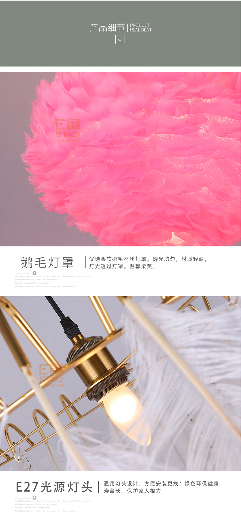 [E淘-灯饰]欧式、现代风格 — — 意库照明 新品上架！