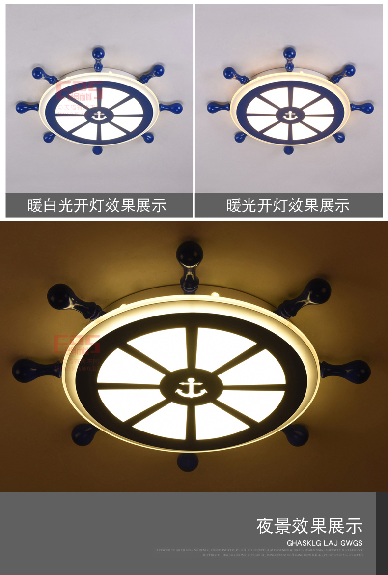 [EDS会员商城-灯饰]现代风格 — — 朵朵贝儿 新品上架！