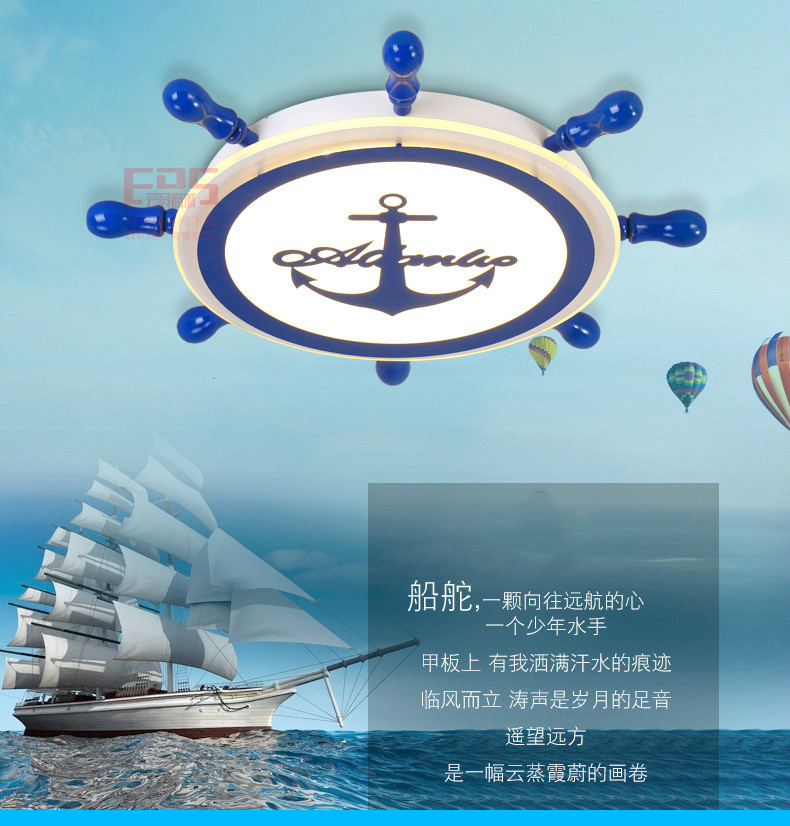 [EDS会员商城-灯饰]现代风格 — — 朵朵贝儿 新品上架！