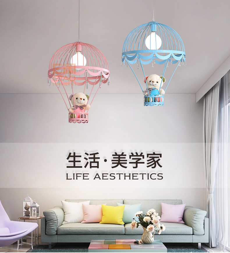 [E淘-灯饰]现代风格 — — 朵朵贝儿  新品上架！