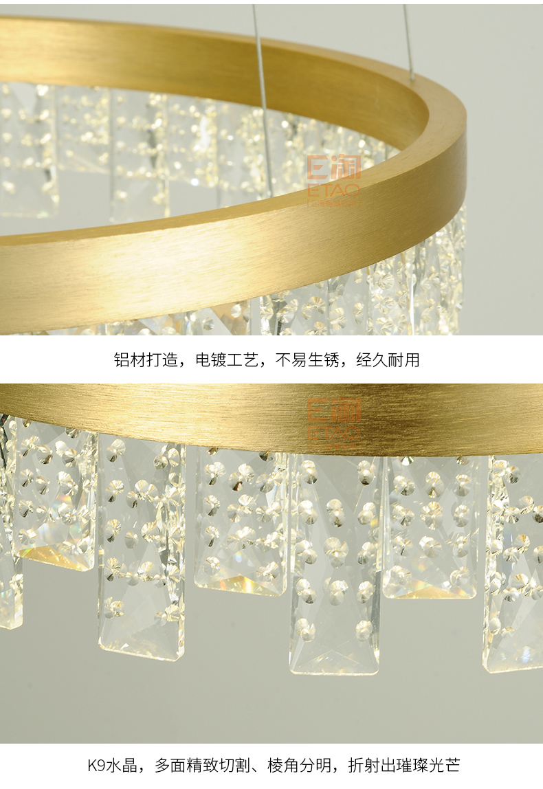 [E淘-灯饰]欧式风格 — — 正美 品牌进驻！