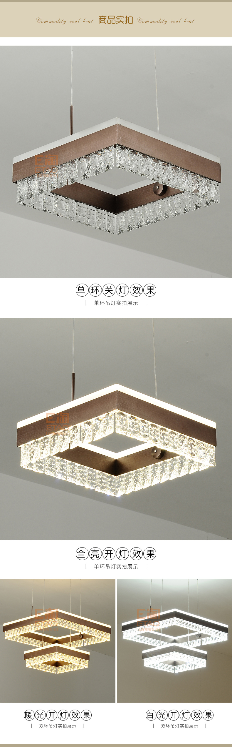 [E淘-灯饰]欧式风格 — — 正美 品牌进驻！