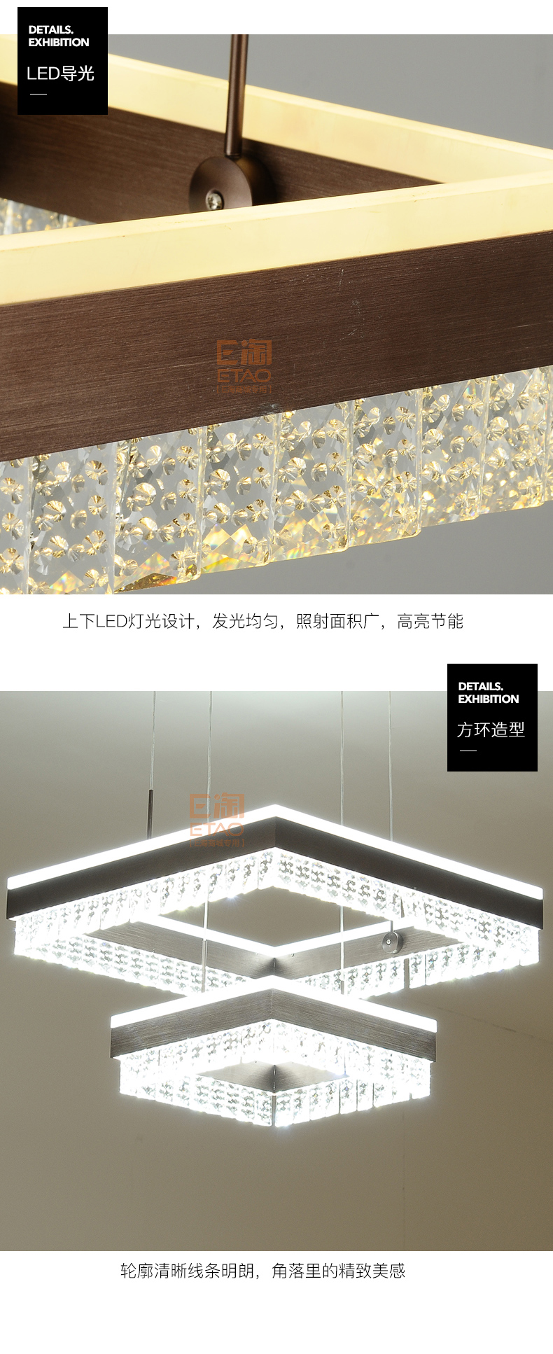 [E淘-灯饰]欧式风格 — — 正美 品牌进驻！