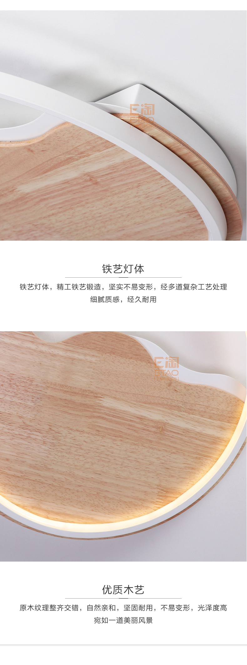 [E淘-灯饰]现代风格——粤强 新品上架！