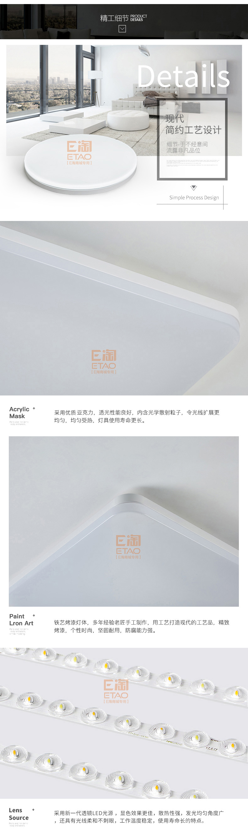 [E淘-灯饰]现代风格、美式风格 — — 星之光 新品上架！