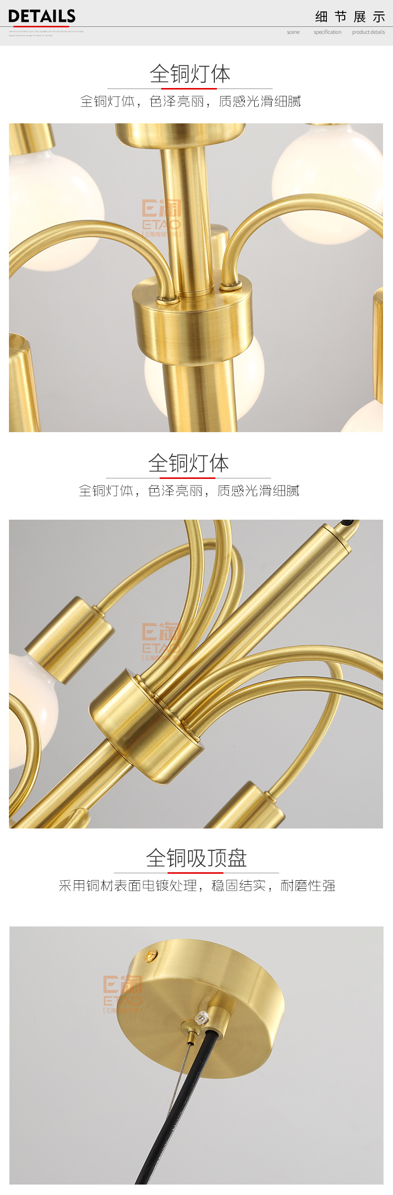 [E淘-灯饰]现代风格 —— 易力禾 新品上架！