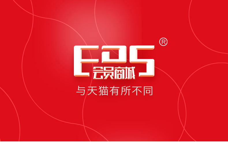 [EDS会员商城-灯饰]现代风格 — — 菲铜艺邦 新品上架！