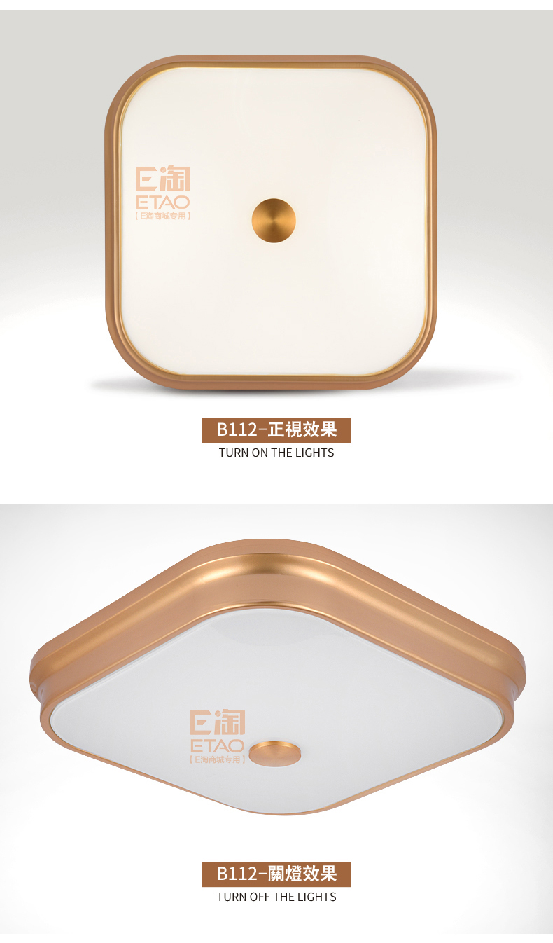 [E淘-灯饰]现代风格 — — 千利达 新品上架！