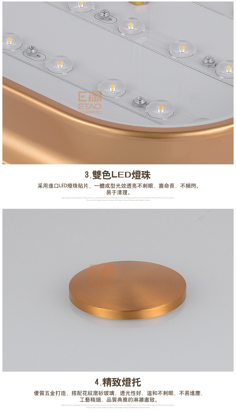 [E淘-灯饰]现代风格 — — 千利达 新品上架！