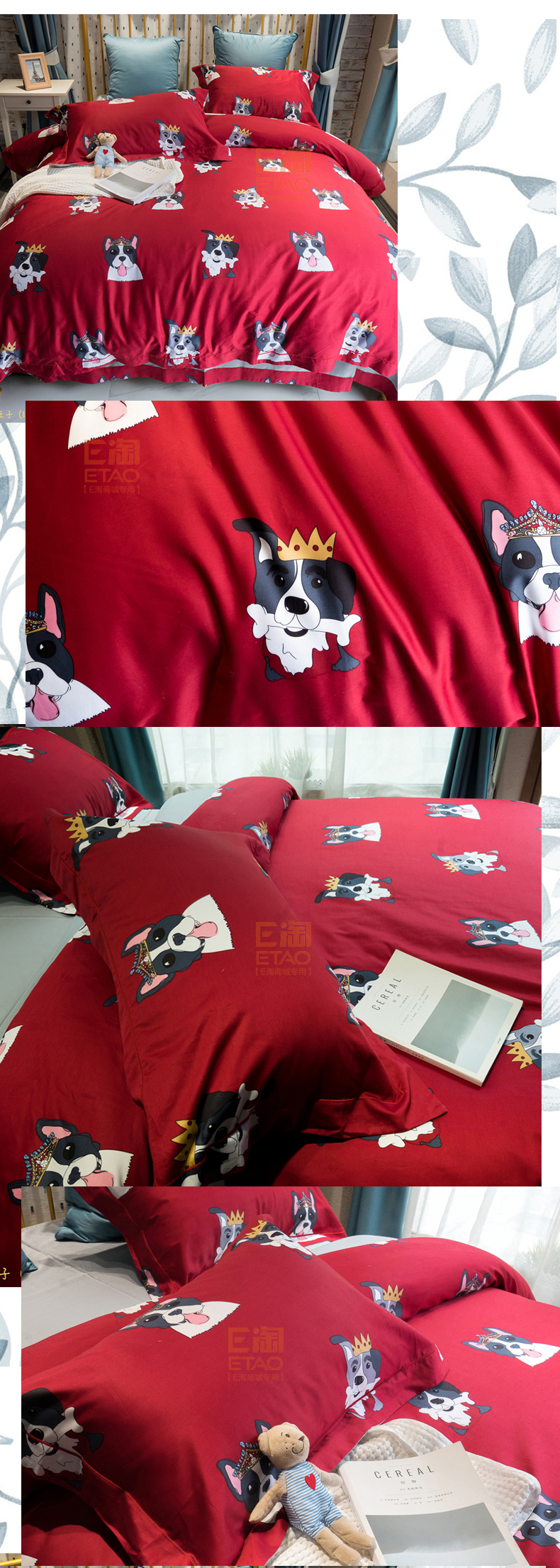 [E淘-家居饰品]现代风格 — — 唐韵轩 品牌进驻！