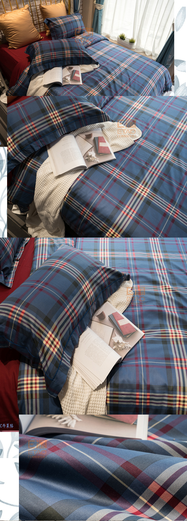 [E淘-家居饰品]现代风格 — — 唐韵轩 品牌进驻！