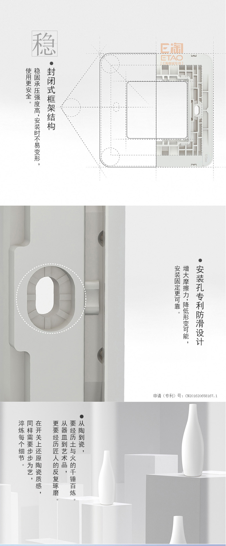 [E淘-灯饰]商照电工 — — 西门子 品牌进驻！