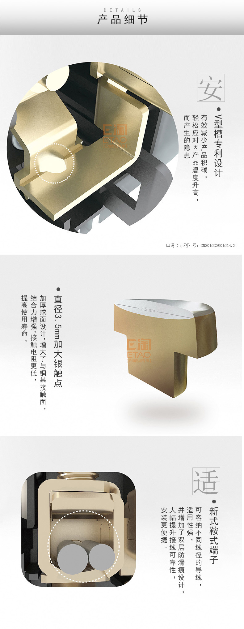 [E淘-灯饰]商照电工 — — 西门子 品牌进驻！